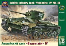 Английский танк "Валентайн"IV