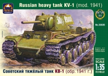 Советский тяжелый танк КВ-1 (обр. 1941 г.)