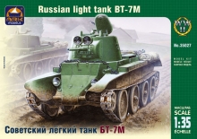 Советский легкий танк БТ-7М