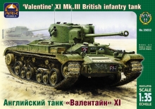 Английский танк "Валентайн"XI