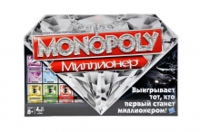 Игра Монополия Миллионер MONOPOLY Hasbro